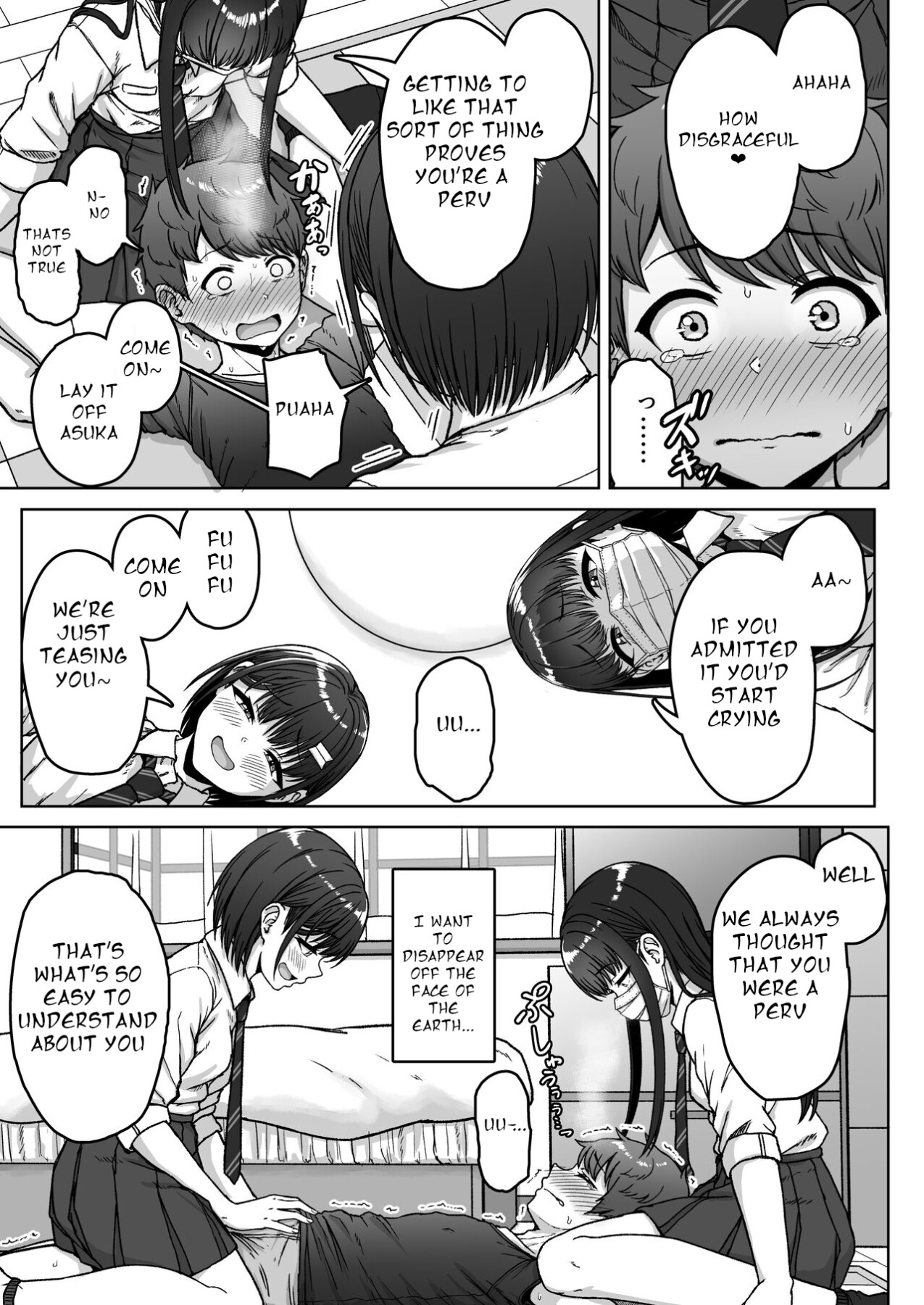 Hentai Manga Comic-The Guy in the Back Seat-Read-103